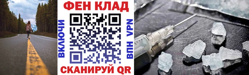 это состав  Облучье  АМФЕТАМИН 97% 