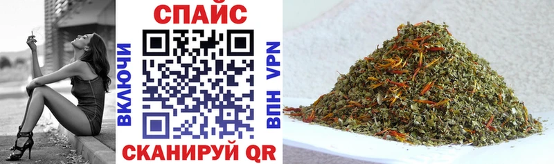 Бутират оксибутират  Облучье 