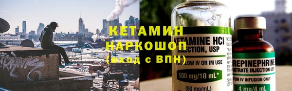 мяу мяу кристалл Нея
