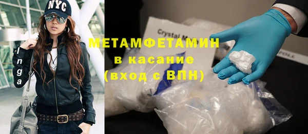 твердый Нефтекумск