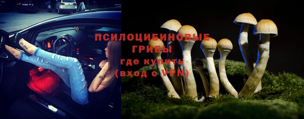 гашиш Нефтегорск