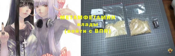 твердый Нефтекумск