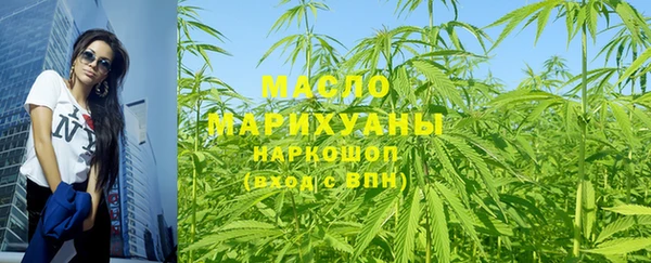 гашиш Нефтегорск