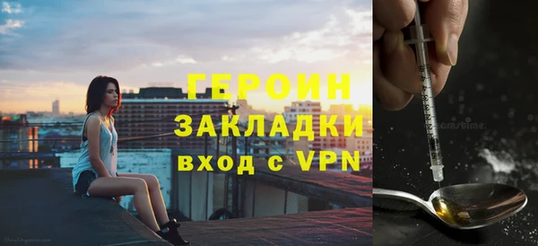 гашиш Нефтегорск