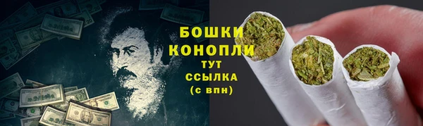 твердый Нефтекумск