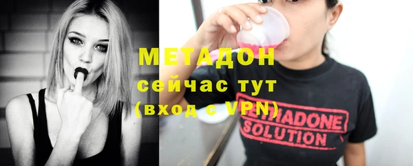 твердый Нефтекумск