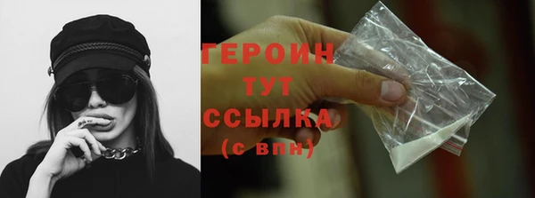 гашиш Нефтегорск