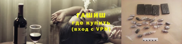 твердый Нефтекумск