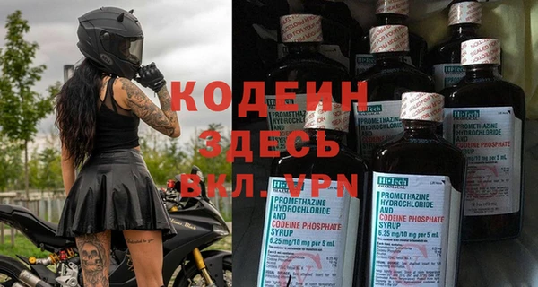 гашиш Нефтегорск