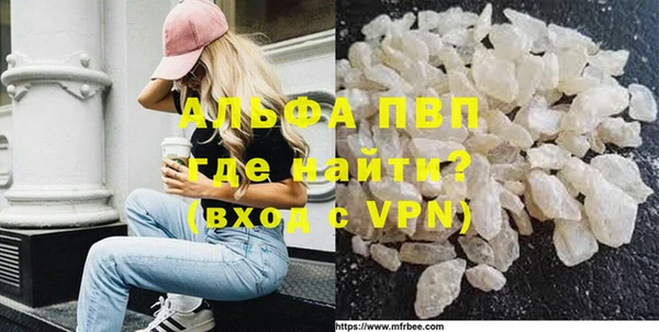 трава Наволоки