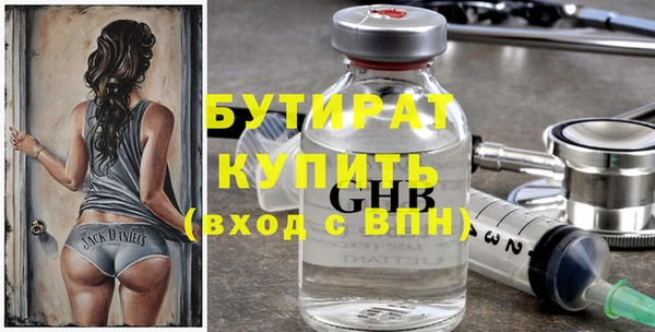 твердый Нефтекумск