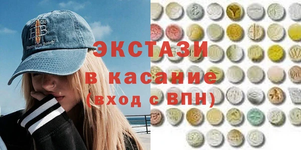 твердый Нефтекумск