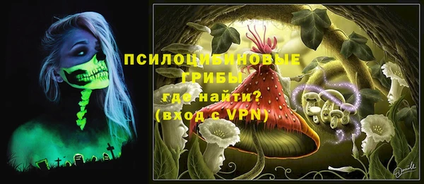 гашиш Нефтегорск