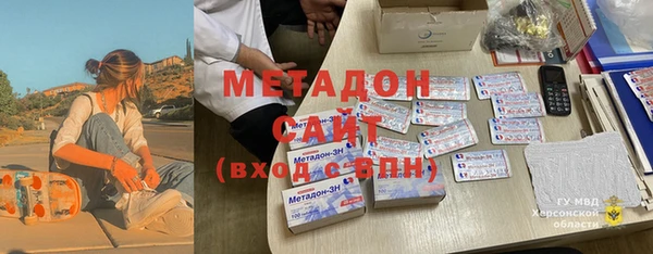 твердый Нефтекумск