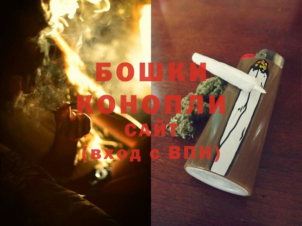 мяу мяу кристалл Нея