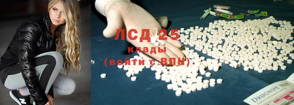 гашиш Нефтегорск