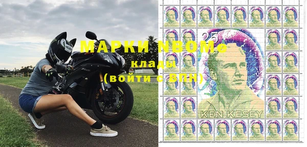 твердый Нефтекумск