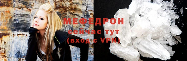 твердый Нефтекумск