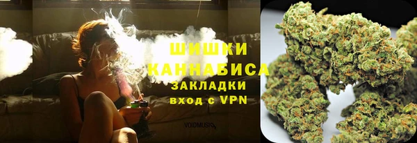 гашиш Нефтегорск