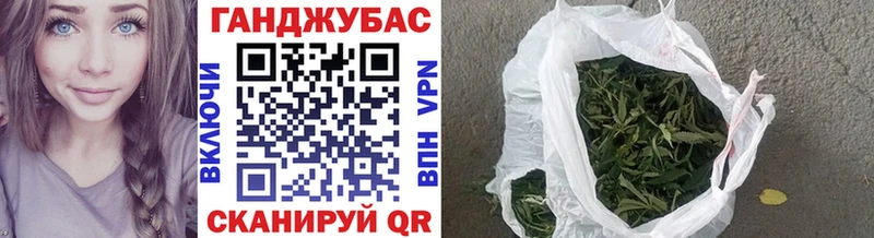 Марихуана SATIVA & INDICA  Облучье 